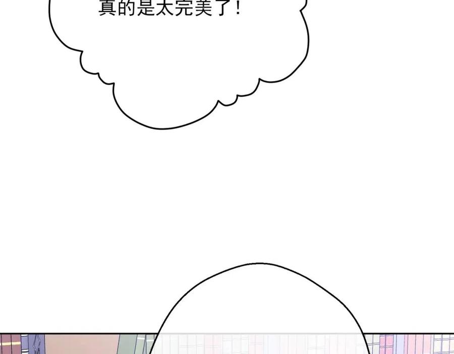 第116话 新年宴会168