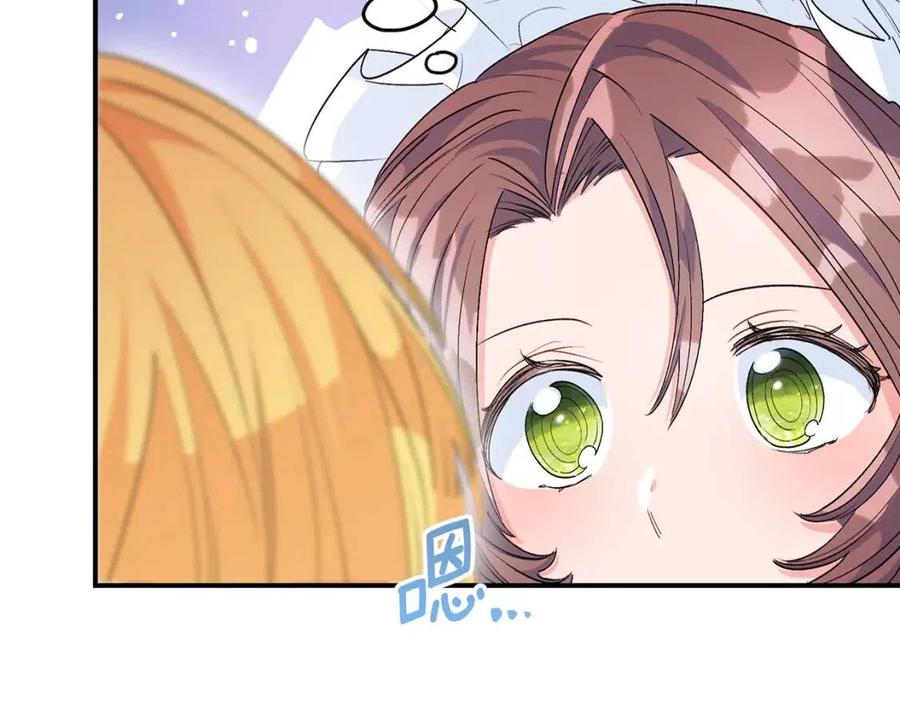 第62话 秘密基地80