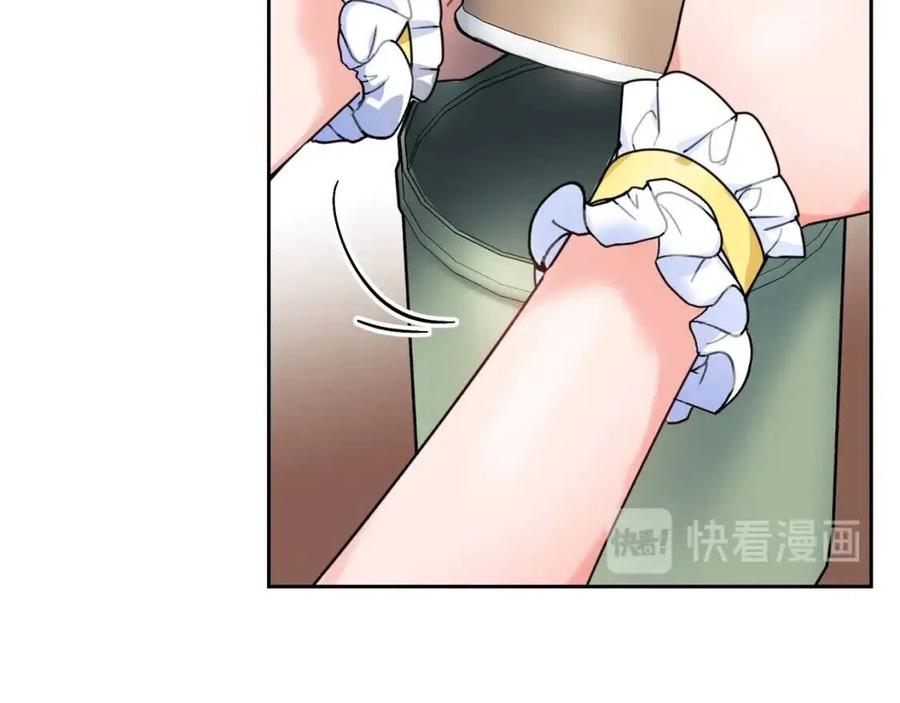第55话 冒牌红茶72