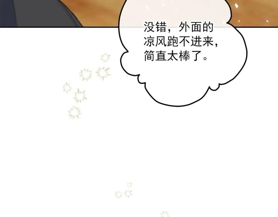 第73话 一起过冬啦~174
