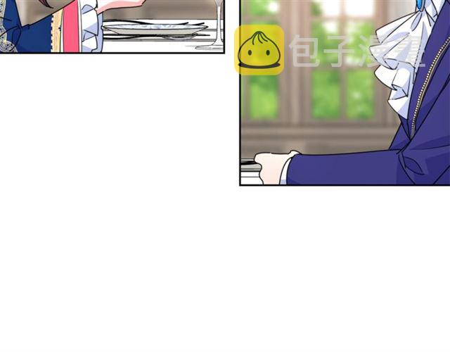 第41话 照料133