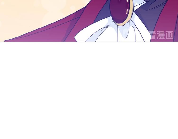 第5话 公爵的请求141