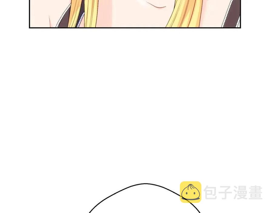 第104话 女王大人139