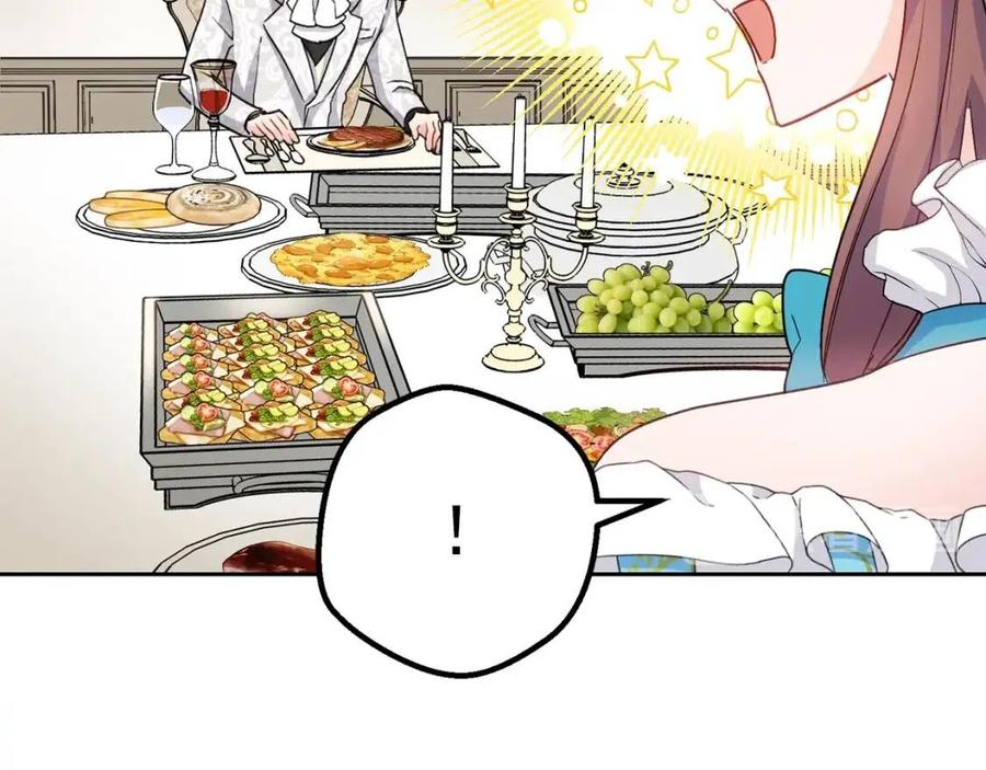 第96话 爱到深处185