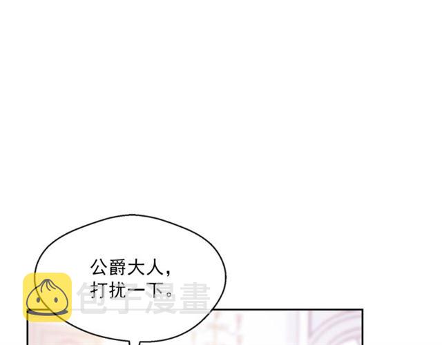 第35话 一起看歌剧3