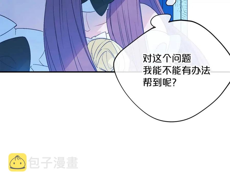 第61话 重获新生149