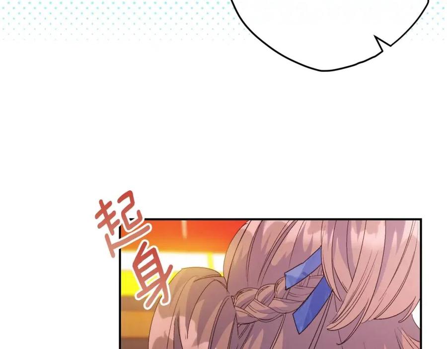 第71话 忍耐156