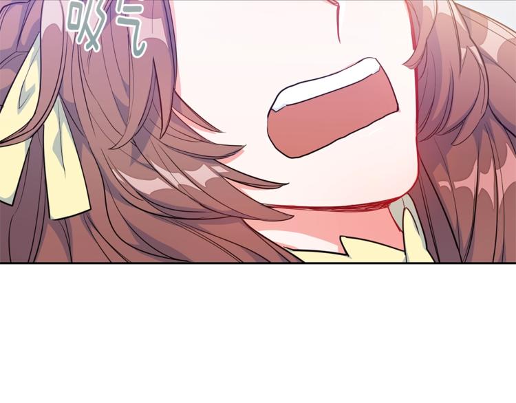 第1话 反击105