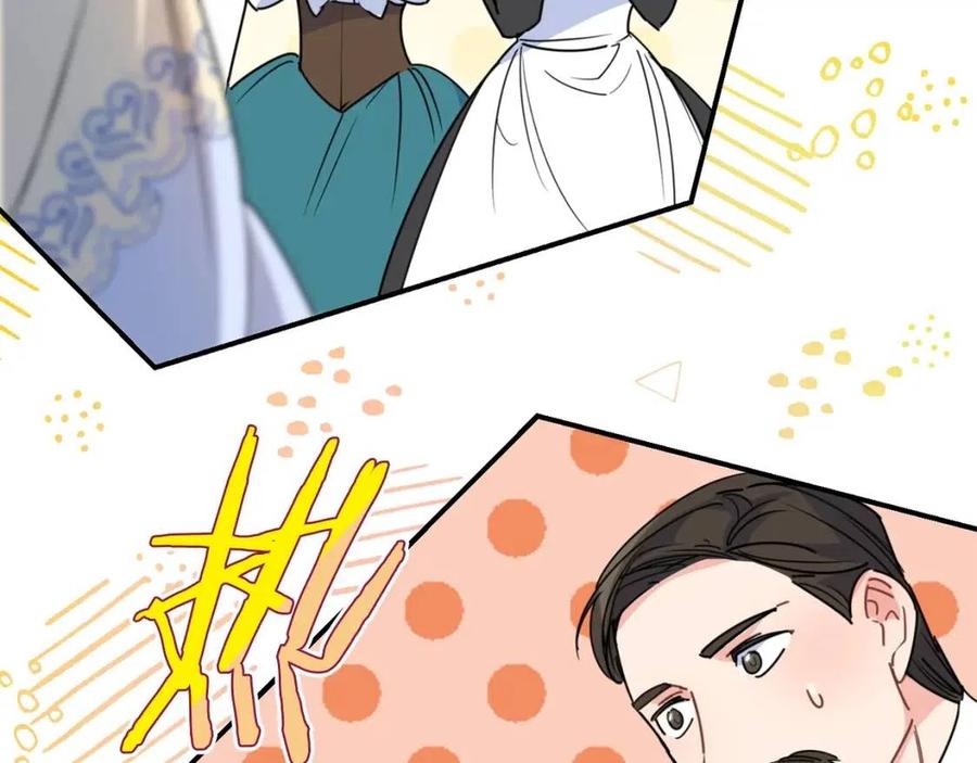 第53话 教舞96
