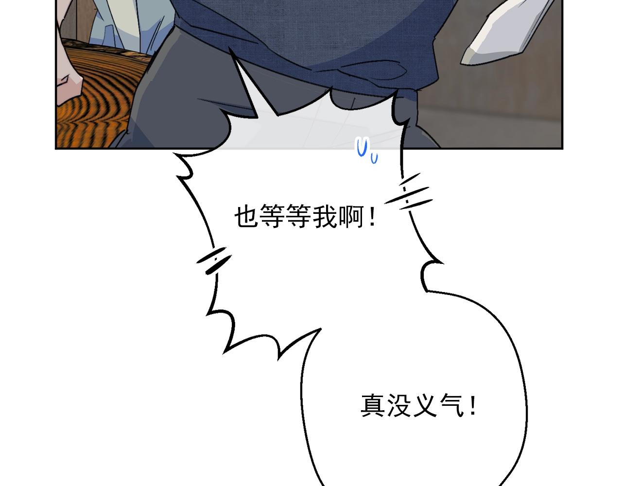 第117话 共享69
