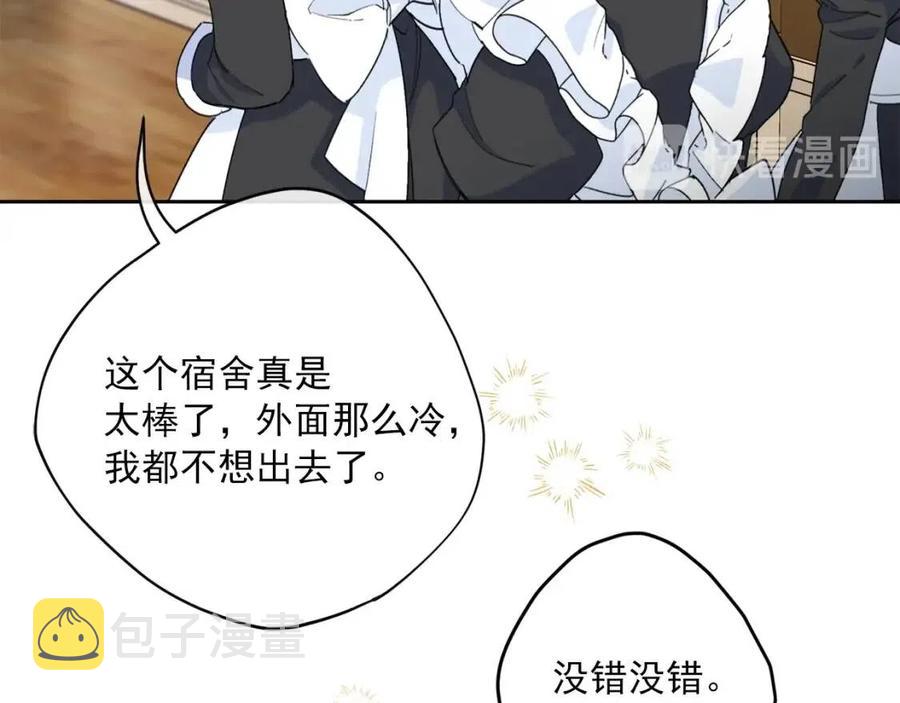 第73话 一起过冬啦~178