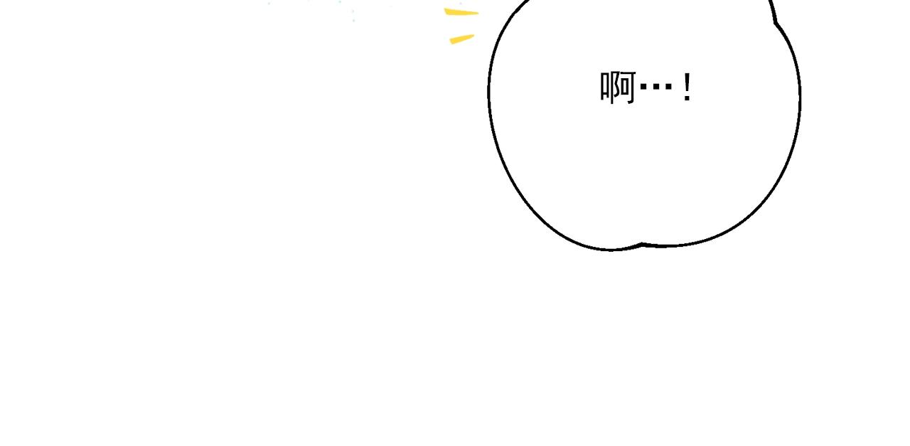 第120话 召集会议201