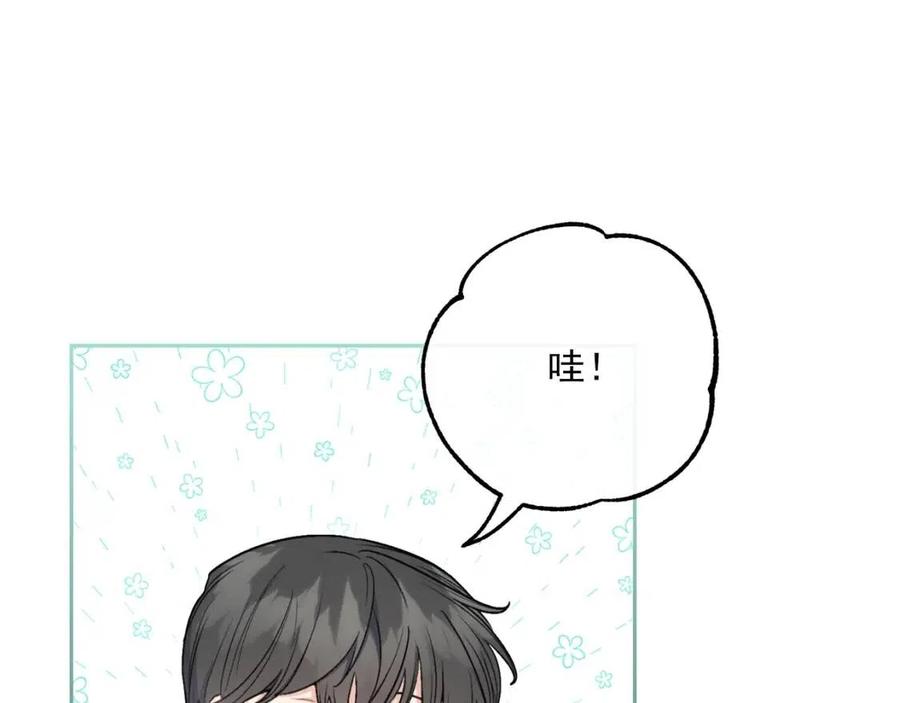 第112话 可爱的小孩70