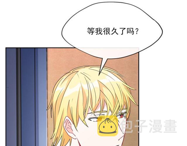 第31话 茶室开业4