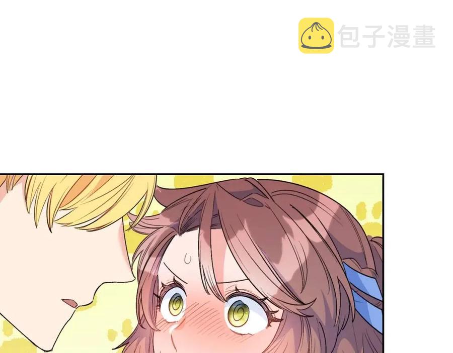 第75话 公爵的占有欲136
