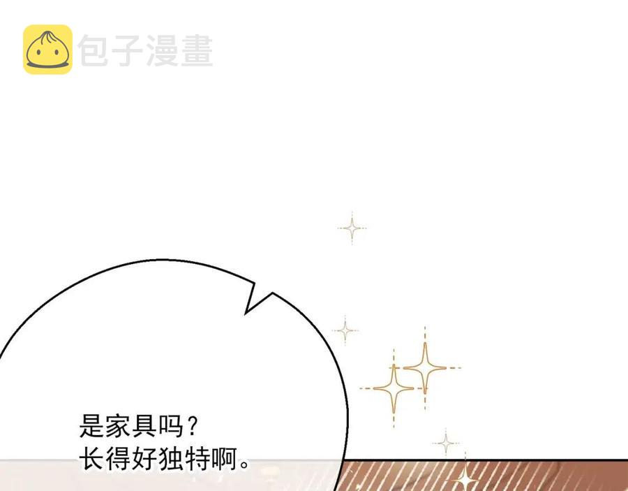 第113话 加热器101
