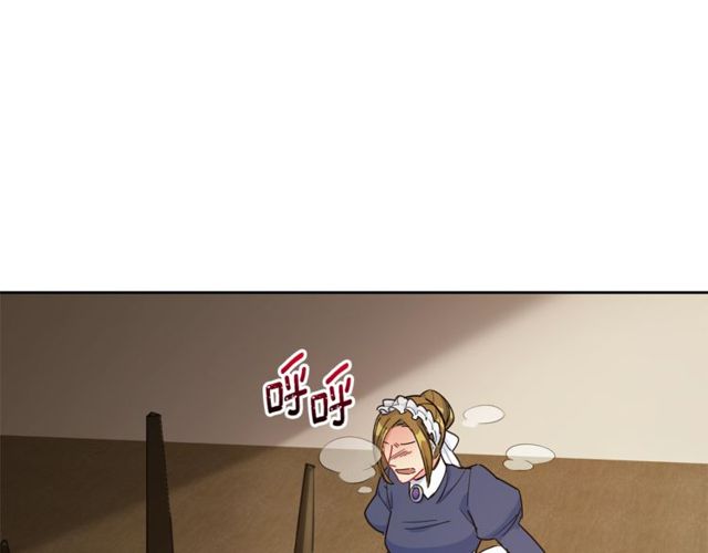 第23话 参观骑士团131