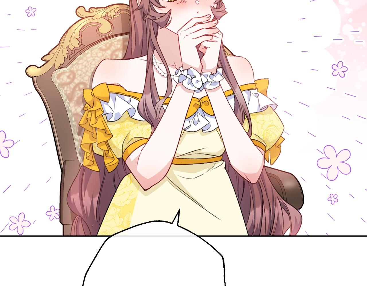 番外10 美味52