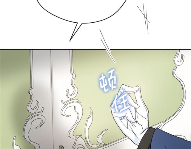 第29话 值得被爱20