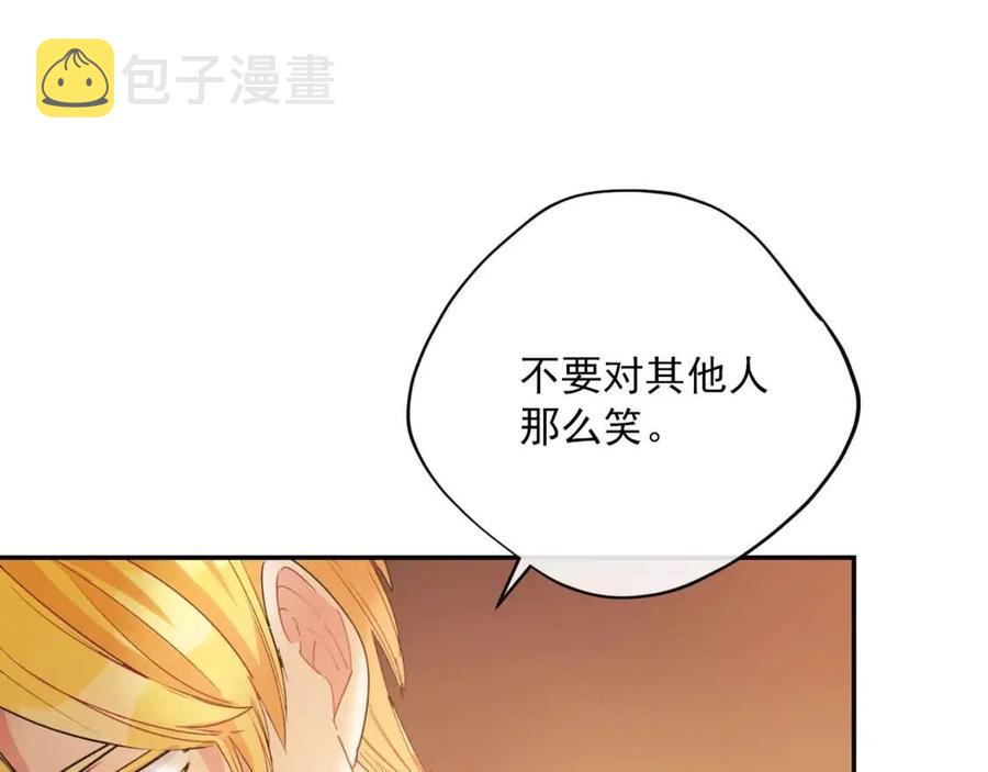 第71话 忍耐150