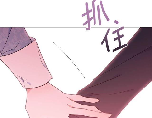 第35话 一起看歌剧160