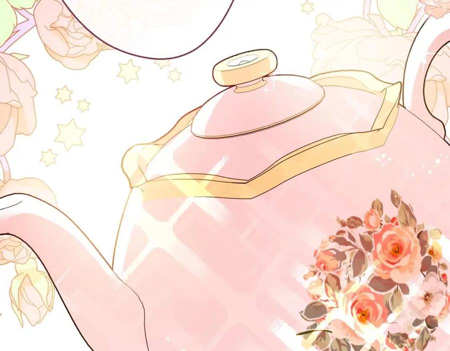 第48话 皇家奶茶51
