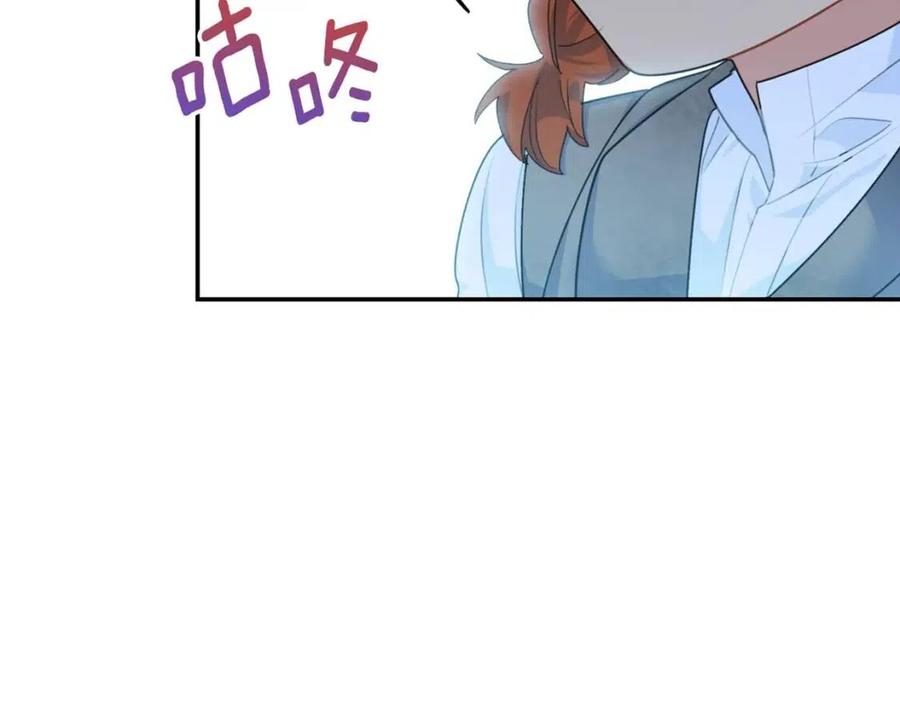 第57话 夫人，我想你了168