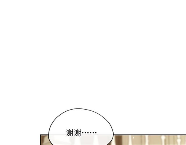 第19话 执事的考验144