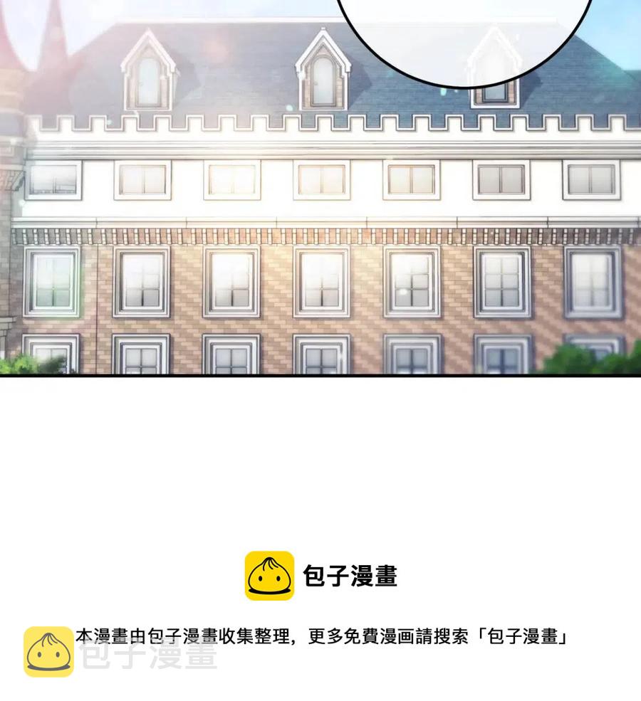 第53话 教舞174