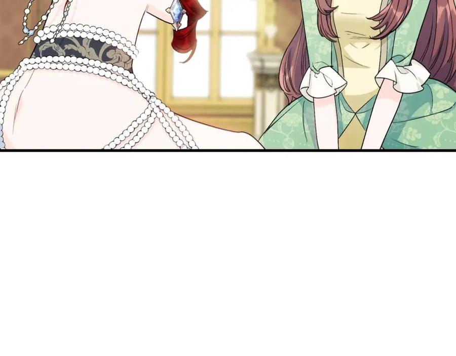 第104话 女王大人196
