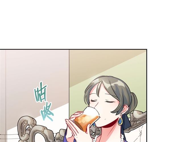第28话 公爵的秘密87