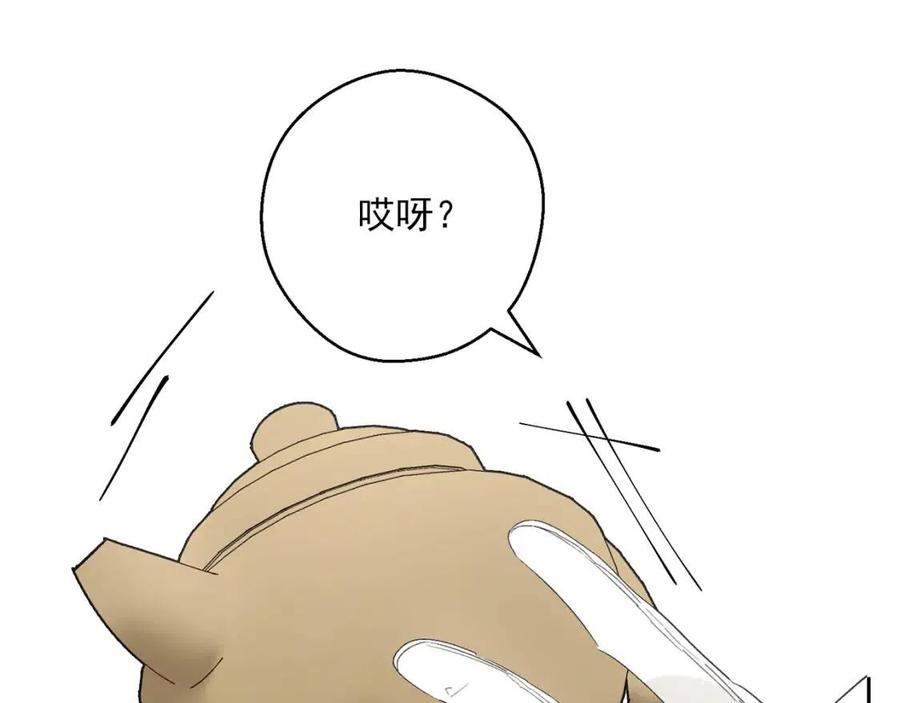 第94话 普洱茶161