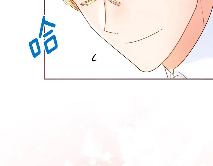 第58话 水果牛奶131
