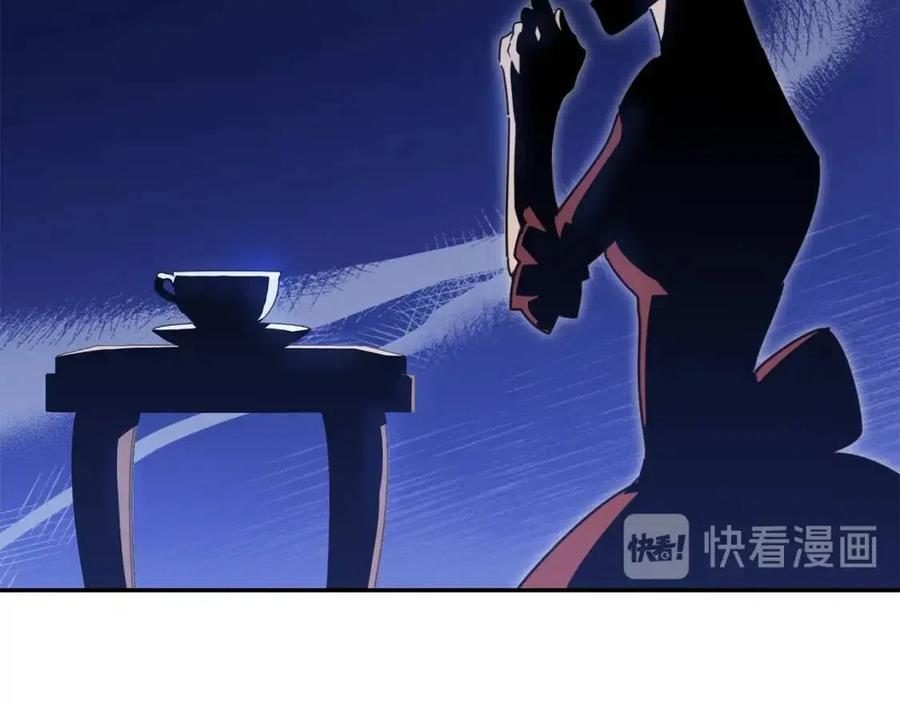 第49话 修改契约？142