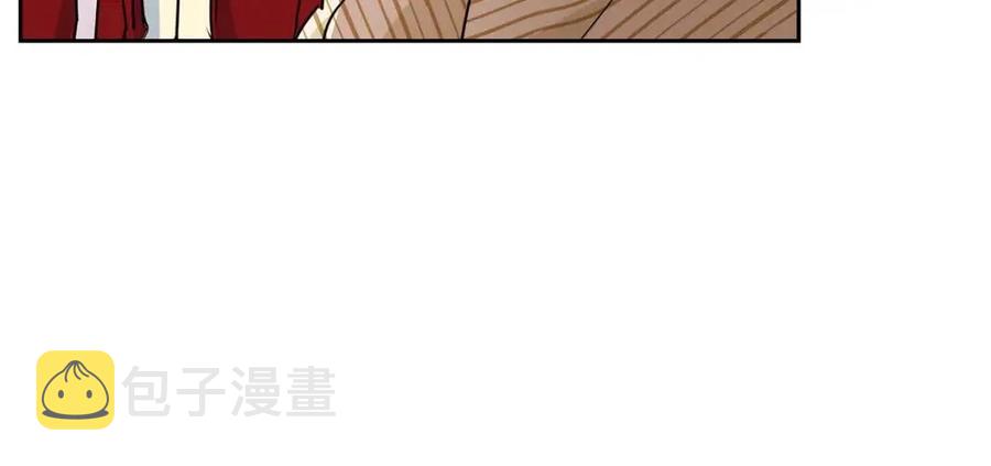 第11话 一起逛街12