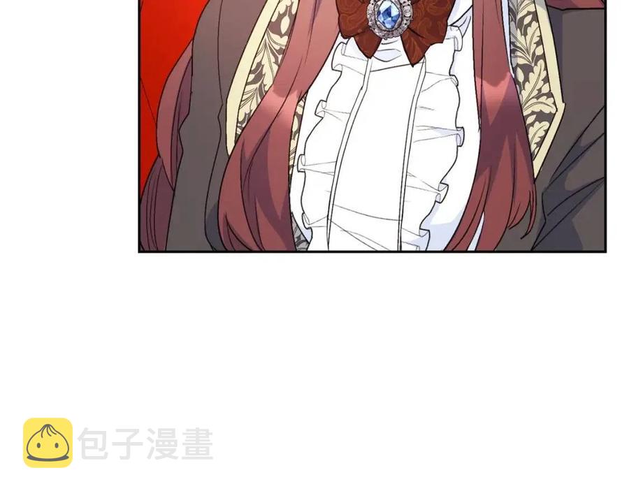 第93话 甜蜜的表白89