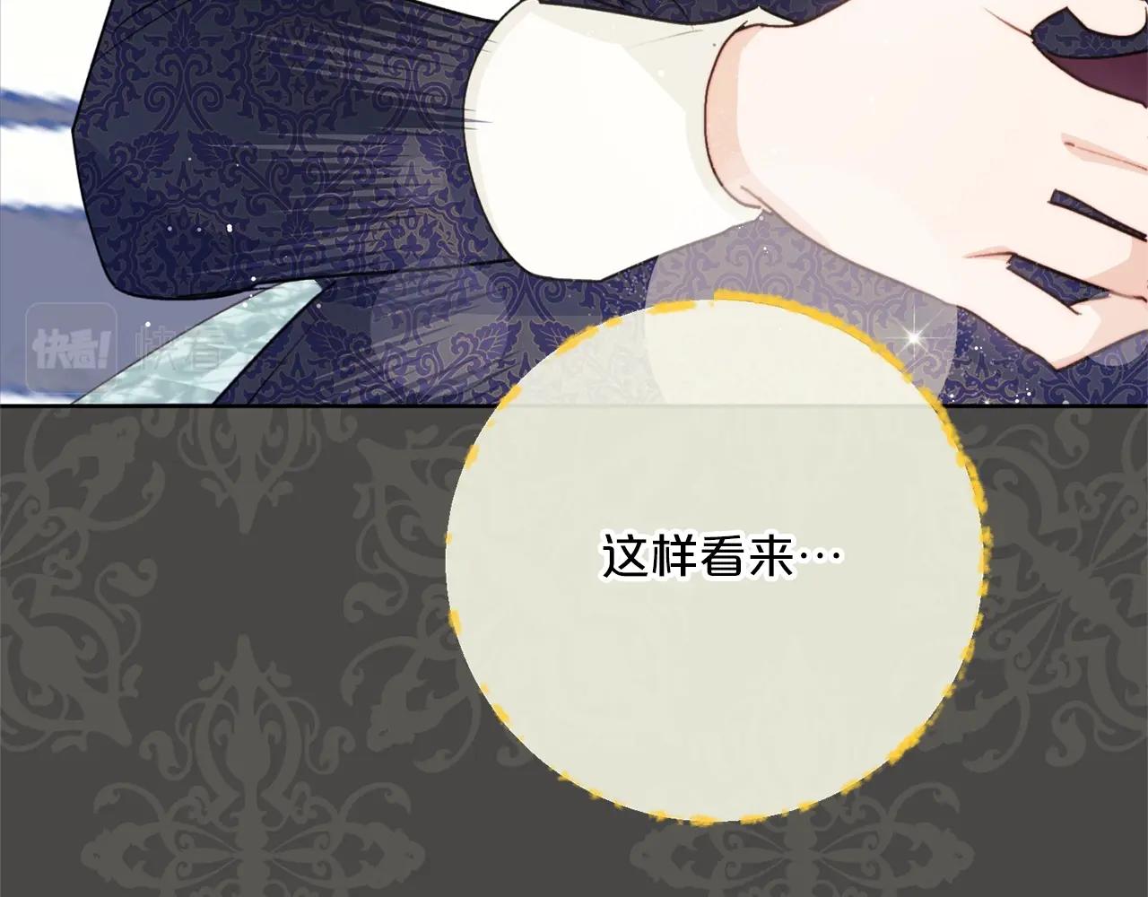 第117话 共享115