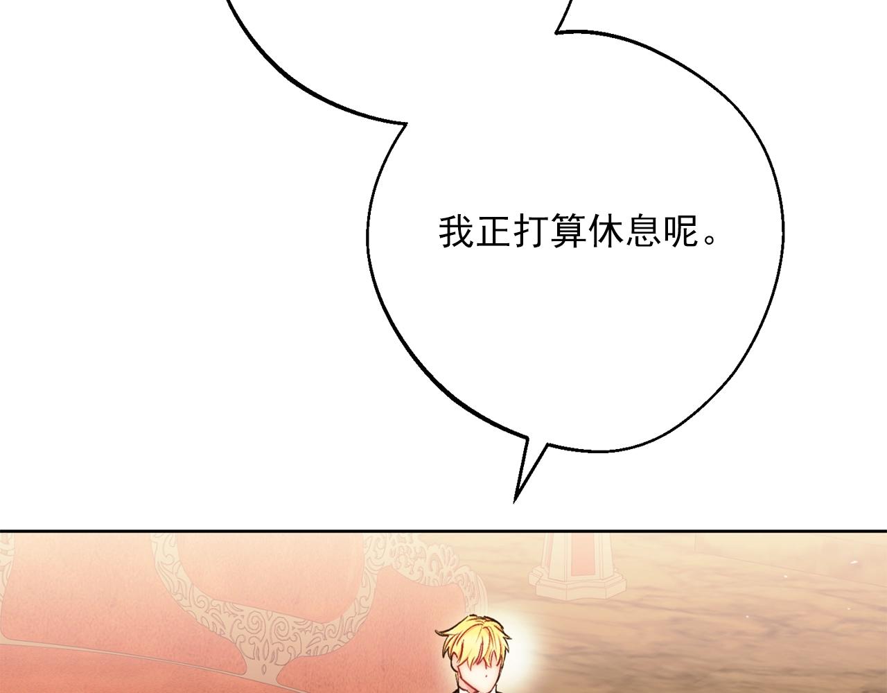 番外11 好习惯166