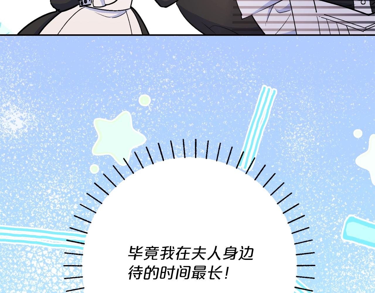 番外9 辣的食物168