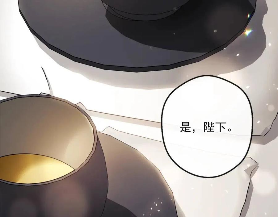 第46话 大吉岭茶61