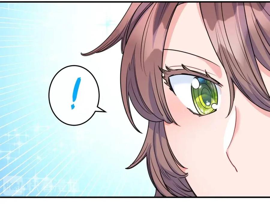 第54话 茶与酒的碰撞60