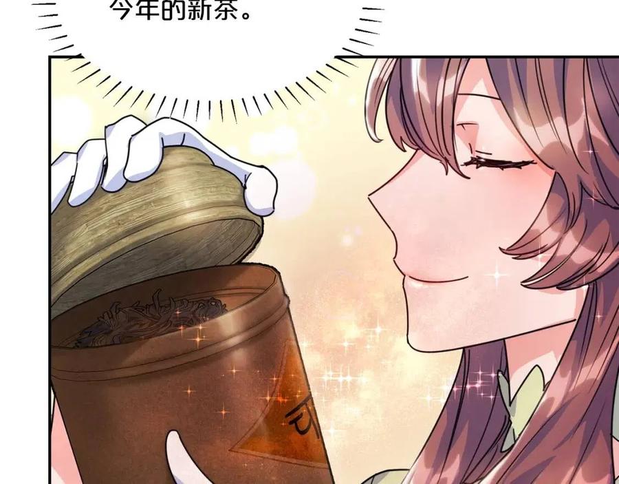 第47话 误解101