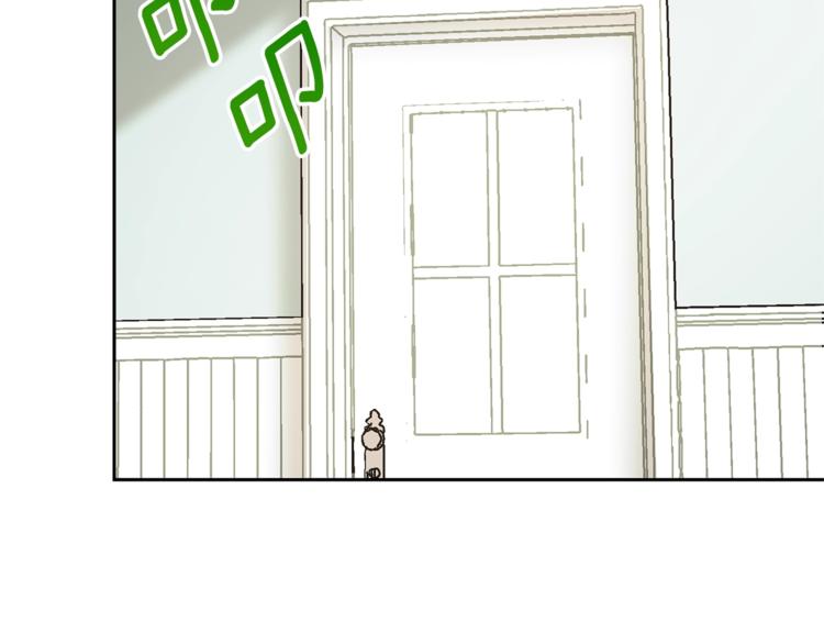 第86话 吸血鬼父母61