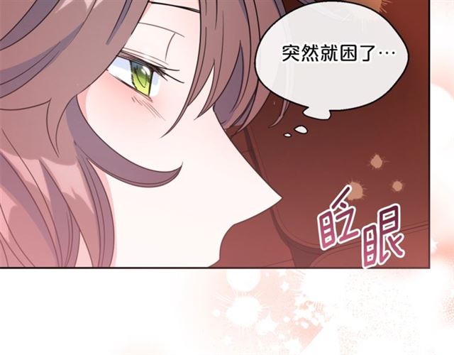 第40话 突然的晕倒90