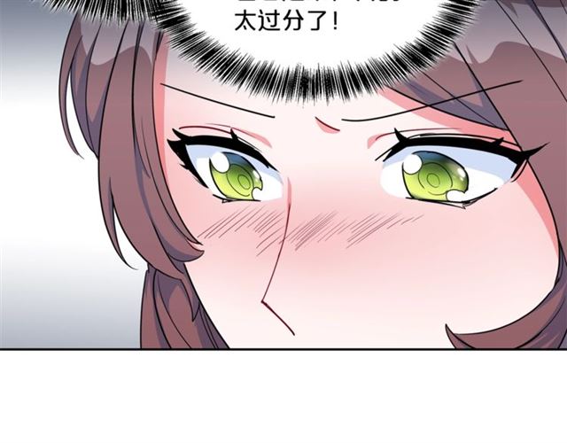 第22话 野餐139