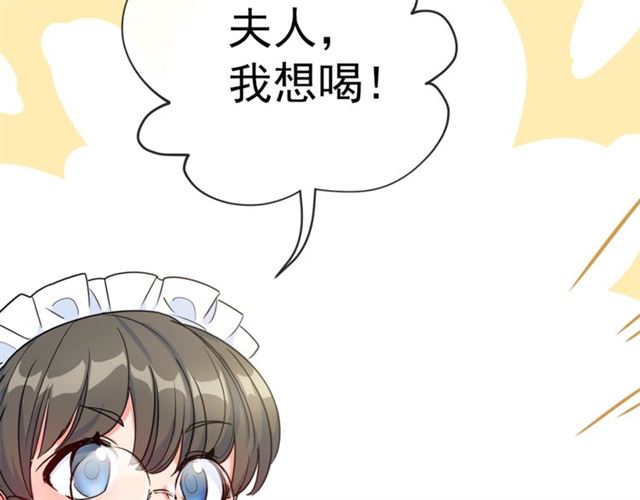 第16话 冤案91