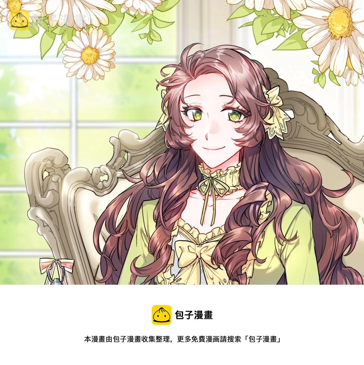 番外3 炫耀24