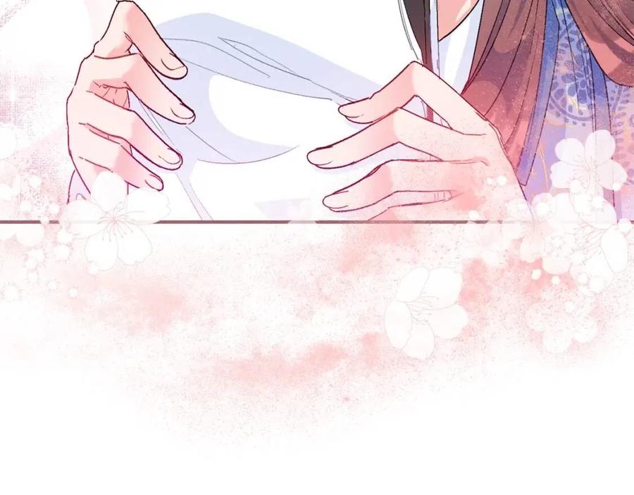 第63话 感情危机？69