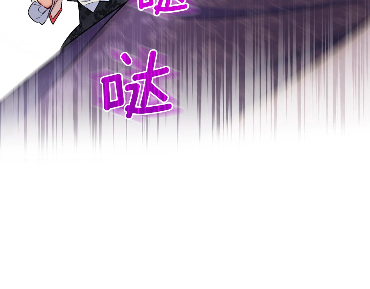 番外8 怀孕37