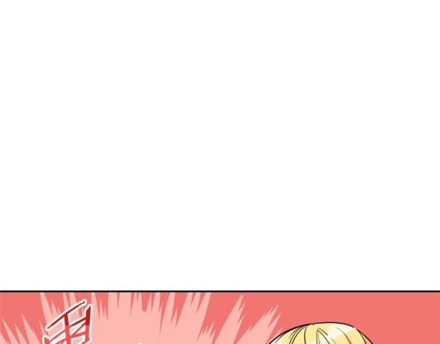 第41话 照料172